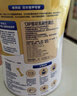 美贊臣學(xué)優(yōu)力 卓高 3歲+兒童成長奶粉700g【CBP 助力猛猛長】 曬單實(shí)拍圖