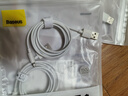 倍思蘋果數(shù)據(jù)線快充充電線適用iPhone14/13/12Pro Max/XR/Xs/11/8手機ipadpro/air2平板車載1.5米2條裝 曬單實拍圖