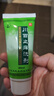 [鹿康]川百止癢洗劑 60ml 1盒裝 曬單實(shí)拍圖
