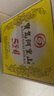 寶島阿里山 金標(biāo)高粱酒 濃香型白酒 52度 600ml*12瓶 整箱裝 臺灣高粱酒 曬單實拍圖