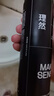 理然男士定型噴霧發(fā)膠 頭發(fā)造型蓬松啞光自然持久定型干膠海洋香200ml 曬單實(shí)拍圖