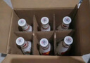 汾酒 乳玻汾 清香型白酒 48度 475ml *6瓶 整箱裝非原箱發(fā)貨  曬單實拍圖