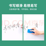 齊富50*70cm白板寫字板商用磁吸板小白板墻貼黑板辦公用記事板看板小黑板兒童家用教學(xué)水筆可擦寫畫板 曬單實(shí)拍圖