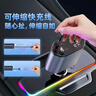 皇馳帶線車載充電器120w超級快充伸縮線一拖三多功能汽車點煙器轉(zhuǎn)換器 曬單實拍圖