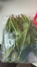 七鮮【有機(jī)】菠菜250g 曬單實(shí)拍圖