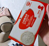 秋田滿(mǎn)滿(mǎn)嬰幼兒有機(jī)面條豬肝菠菜味200g 強(qiáng)化鈣鐵鋅營(yíng)養(yǎng)面寶寶早餐輔食 曬單實(shí)拍圖