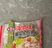 海霸王撒尿牛肉風(fēng)味丸 500g/包 燒烤火鍋食材 火鍋丸子 關(guān)東煮食材 曬單實(shí)拍圖