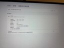 泰坦軍團27英寸4K原生160Hz FastIPS廣色域硬件低藍光HDR400 1ms旋轉升降10Bit專(zhuān)業(yè)電競顯示器P2710V節能版 曬單實(shí)拍圖