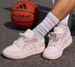 adidas ENTRAP美式校園風(fēng)運(yùn)動(dòng)板鞋男女少年感復(fù)古籃球鞋阿迪達(dá)斯 白色/粉色   38.5 曬單實(shí)拍圖