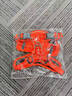 皮質(zhì)定制電話(huà)名字狗狗牽引繩大中小型犬遛狗背心式柴犬寵物胸背帶 橙色 XL-超大型 曬單實(shí)拍圖