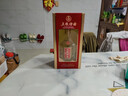 五糧液股份 五糧特曲 二代 濃香型白酒 52度 500mL 單瓶裝 新老包裝隨機 曬單實(shí)拍圖