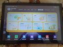 小霸王2025款學(xué)習(xí)機(jī)平板小學(xué)生到初中高中教材同步256G英語(yǔ)學(xué)習(xí)平板電腦輔導(dǎo)早教家教點(diǎn)讀機(jī)上網(wǎng)課學(xué)練 高配版256G丨拍照答疑丨家長(zhǎng)管控丨AR指讀精準(zhǔn)學(xué) 曬單實(shí)拍圖