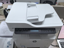 惠普（HP）323sdnw打印機(jī)辦公室商用A4 激光打印機(jī)自動(dòng)雙面 無(wú)線黑白家用打印機(jī)復(fù)印機(jī)掃描機(jī)一體機(jī) 自動(dòng)輸稿 曬單實(shí)拍圖