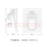 九牧（JOMOO）衛(wèi)生間蹲便器廁所家用蹲坑不掛污易清潔蹲廁陶瓷14095-1/21P-2 曬單實(shí)拍圖