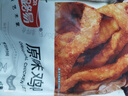 金路易美食藝術(shù)家 無骨雞柳 原味 1200g家庭裝 油炸香酥半成品 空氣炸鍋食材夜宵 曬單實(shí)拍圖