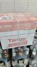 天章 （TANGO）新粉天章A4紙打印紙 80g500張*5包一箱 白紙草稿紙 高性價(jià)比復(fù)印紙 整箱2500張 加厚【經(jīng)濟(jì)款】 曬單實(shí)拍圖