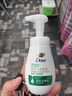 多芬多芬潔面泡泡氨基酸160ml洗面奶潔面乳保濕溫和水嫩呵護(hù)綿密慕斯 【控油凈澈】潔面泡泡160ml 曬單實(shí)拍圖