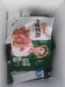 凍品先生 安井 孜然羊排 508g 1袋 生鮮冷凍羊肉排骨 方便菜 燒烤食材 曬單實拍圖