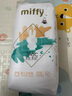solove米菲多彩夢(mèng)拉拉褲系列XXXXL30片(超19kg)加大號(hào)輕薄成長褲單包 曬單實(shí)拍圖