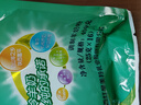 美羚中老年無(wú)蔗糖羊奶粉400克 美羚羊奶粉中老年 國產(chǎn) 老人高鈣羊奶粉 曬單實(shí)拍圖