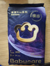 babycare皇室pro裸感紙尿褲M碼3片試用裝(6-11kg)寶寶嬰兒尿不濕超薄透氣 曬單實(shí)拍圖