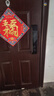 華為（HUAWEI）智能門鎖 2 系列AI掌靜脈3D人臉雙解鎖超清智能大貓眼鴻蒙智能家居 全自動(dòng)電子密碼指紋鎖MT33 華為智能門鎖2【30天保價(jià)+3年質(zhì)?！?曬單實(shí)拍圖