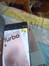 小米紅米turbo4pro【全店24期免息】第四代驍龍8s 7550mAh長(zhǎng)續(xù)航 IP68 1.5K屏 紅米新款電競(jìng)5G手機(jī) 祥云白 12GB+256GB【Turbo4】 24期免息套餐【贈(zèng)2年店鋪延 曬單實(shí)拍圖