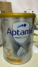愛(ài)他美（Aptamil）澳洲白金版 含DHA段葉黃素嬰幼兒牛奶粉保稅新西蘭原裝進(jìn)口 3段 3罐【-此選項(xiàng)送貨更快-】 曬單實(shí)拍圖