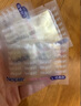 3M 耐適康 新款手繪風(fēng) 痘痘貼隔離防護(hù)  男女隱形痘痘貼cbg 【夜晚呵護(hù)】人工皮*1+剪刀*1 曬單實拍圖