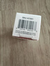CELLEX-C仙麗施17.5%高濃度原型VC精華15ml 緊致淡紋  女生生日禮物 曬單實拍圖