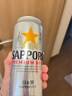 三寶樂精釀啤酒【日本進(jìn)口】500ml*24聽整箱裝百威集團(tuán)  曬單實(shí)拍圖