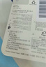 博朗電動剃須刀配件適用于5系54B刀頭網(wǎng)膜組合 曬單實拍圖