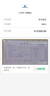 賣(mài)魚(yú)七郎特大馬鮫魚(yú)切片鲅魚(yú)段500g（含保護(hù)冰50g）共2-3片深海魚(yú)中段魚(yú)類(lèi) 曬單實(shí)拍圖