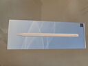 WIWU【2025升級】ipad電容筆蘋果手寫觸控筆apple pencil一二代平替適用平板pro11/air/mini防誤觸屏筆 9代Pro【2018-2025iPad全系列兼容】 曬單實拍圖