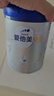 卓萃愛他美卓萃嬰幼兒配方奶粉900克罐裝寶寶荷蘭進(jìn)口牛奶粉卓傲800克 卓萃2段900克1罐 26年1月到期 曬單實(shí)拍圖