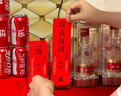 五糧液【清涼季搶購(gòu)中】 第八代五糧液濃香型白酒52度 52度 250mL 1瓶 曬單實(shí)拍圖