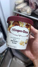 哈根達(dá)斯（Haagen-Dazs）夏威夷果仁大桶冰淇淋 473ml/桶 雪糕 曬單實(shí)拍圖