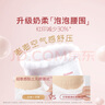 好奇（Huggies）皇家小龍褲拉拉褲XL32片(12-17kg)超薄尿不濕 曬單實(shí)拍圖