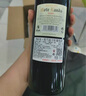 瑪軒尼MAHENY法國進口紅酒 莫蘭達丹魄干紅葡萄酒 750ml*6瓶整箱 14度 曬單實拍圖