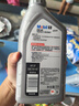 美孚（Mobil）極光銀美孚先進全合成汽機油5W-40 SP級1L配方新升級新老包裝發(fā)貨 曬單實拍圖
