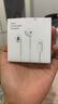 AMKE適配蘋果有線耳機線控Type-C/Lightning接口入耳式原裝華為/小米ipad/iPhone15/16promax 【官配正品】15/16系列C口耳機 曬單實拍圖