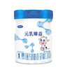 完達山（wondersun）奶粉元乳臻益1段嬰兒配方奶粉一段0-6個月嬰兒適用800g罐裝 1罐800g 曬單實拍圖