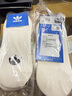 adidas三雙裝抗菌簡(jiǎn)約舒適百搭針織船襪男女阿迪達斯官方三葉草 白/黑色 S 曬單實(shí)拍圖
