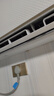 創(chuàng)維空調(diào)大1匹新一級(jí)能效暢享風(fēng)好省電 家電國(guó)家補(bǔ)貼臥室壁掛式掛機(jī)冷暖以舊換新KFR-26GW/V3GB1B-N1 曬單實(shí)拍圖