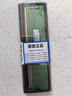 SK HYNIX海力士 DDR4 PC4代臺式機電腦內(nèi)存條兼容聯(lián)想華碩惠普戴爾等 8G DDR4 2666MHz 曬單實拍圖