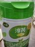 飛鶴淳芮有機(jī)A2 β-酪蛋白 嬰幼兒配方奶粉3段（1-3歲)750g*6 曬單實(shí)拍圖