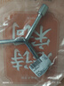 Creaby三叉套筒扳手Y型套筒扳手三角工具加長(cháng)外六角多頭用Y字汽修扳手 8-9-10【1個(gè)】 曬單實(shí)拍圖