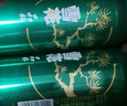 雪花啤酒（Snowbeer）清爽 330ml*24聽 口感冰爽【經(jīng)典熱銷】 曬單實(shí)拍圖