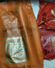 全聚德 北京烤鴨年貨禮盒中華老字號(hào)送禮品烤鴨餅醬套裝 百年經(jīng)典原味烤鴨禮盒1380g 曬單實(shí)拍圖