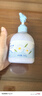 sakose凡士林大瓶洋甘菊護手霜300g夏季專用保濕嫩滑防干裂粗糙滋潤男女 曬單實拍圖